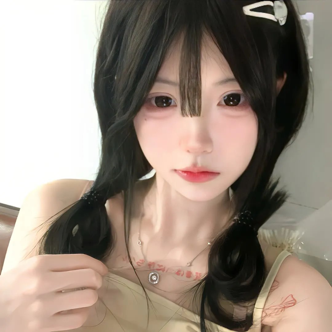 你因你是你