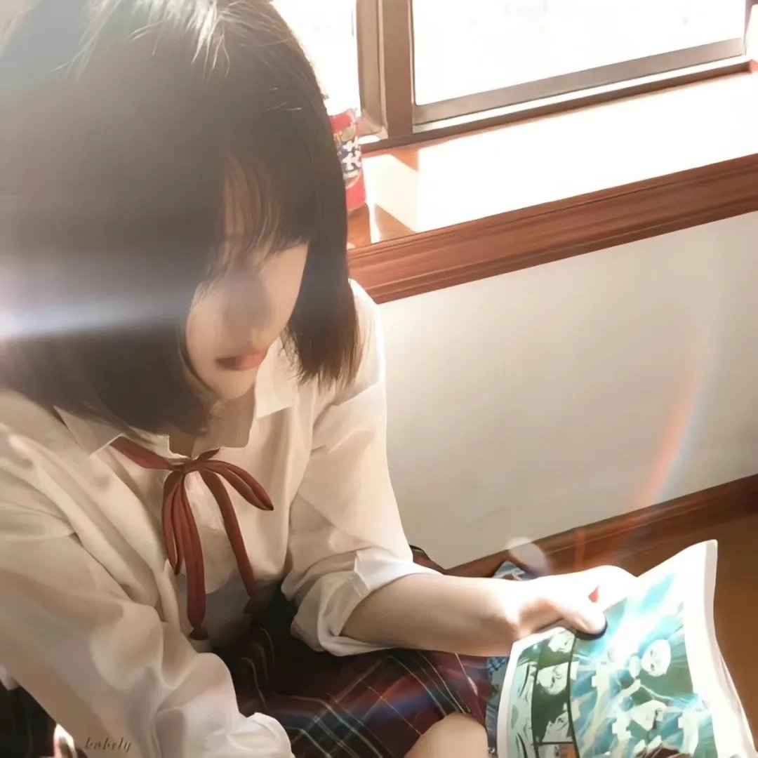 自你走后2